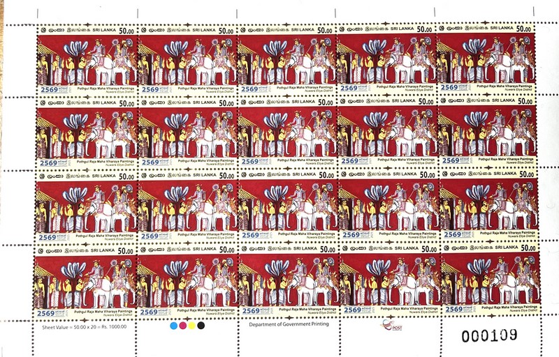 Timbres