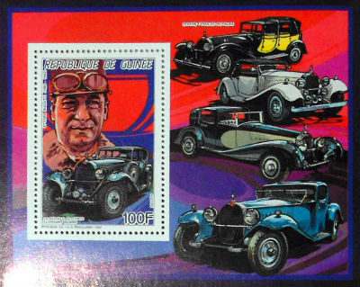 Timbres · Guinee