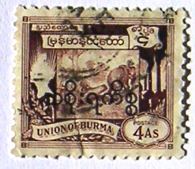 Timbres · Burma - Birmanie