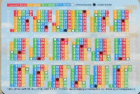 Calendriers
