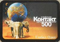 Calendriers