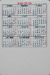 Calendriers · Espagne