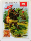 Calendriers · Espagne
