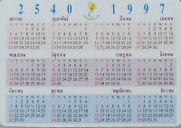 Calendriers · Thailande