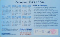 Calendriers · Thailande
