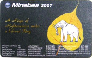 Calendriers · Thailande