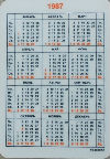 Calendriers · Union Sovietique - Urss