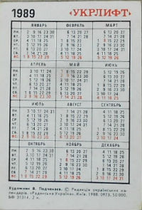 Calendriers · Union Sovietique - Urss