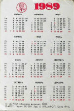 Calendriers · Union Sovietique - Urss