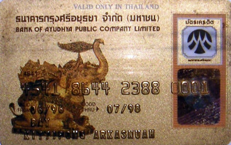 Cartes · Banques