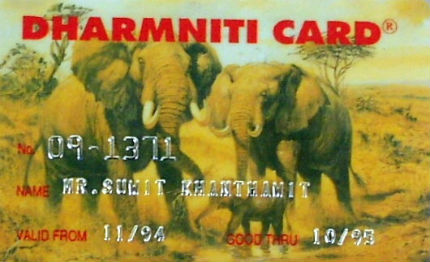 Cartes · Banques