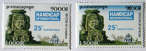 Timbres · Cambodge