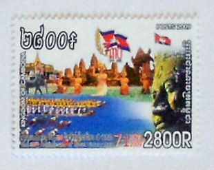 Timbres · Cambodge