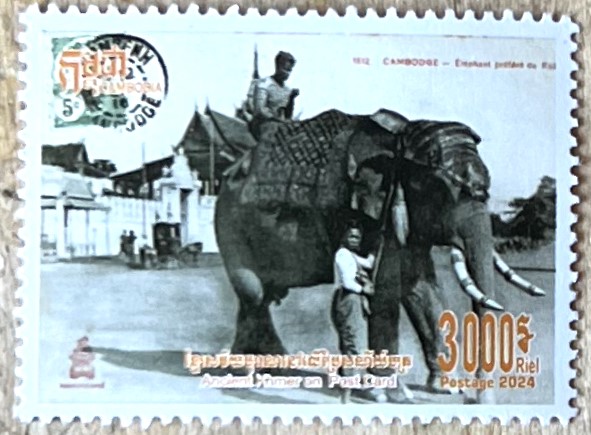 Timbres · Cambodge