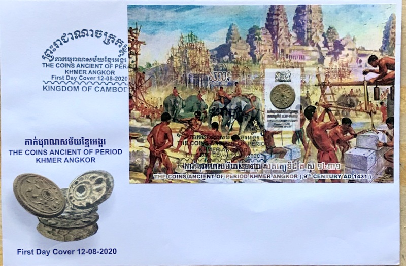 Timbres · Cambodge