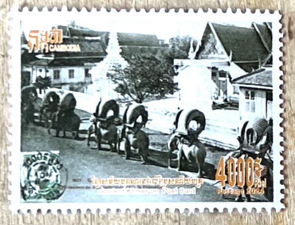 Timbres · Cambodge