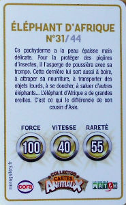 Cartes · Dream Works