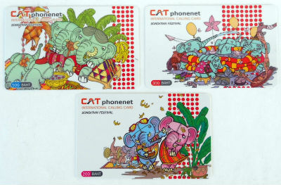 Cartes · Cat