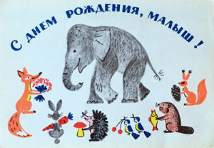 Cartes · Cartes postales Humour