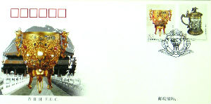 Timbres · Chine REP. Populaire