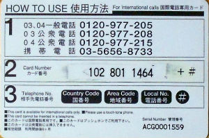 Cartes · Carte pour expatriés