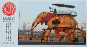 Cartes · Cartes postales Monuments