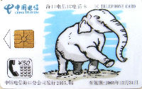 Cartes · Différents chips