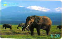 Cartes · China TIETONG