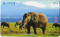 Cartes · China UNICOM