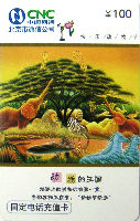 Cartes · Série China CNC