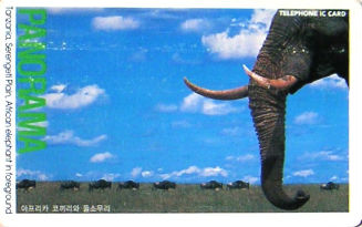 Cartes · Coree DU SUD