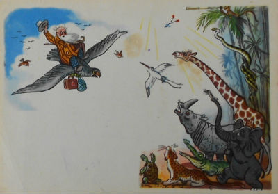Cartes · Cartes postales Art
