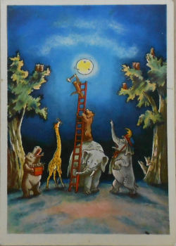 Cartes · Cartes postales Art