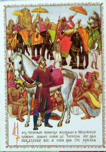 Cartes · Cartes postales Art