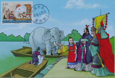 Cartes · Cartes postales Humour