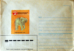 Cartes · Cartes postales Afrique