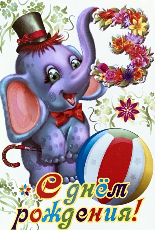 Cartes · Cartes de vœux