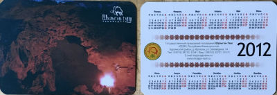 Calendriers · Russie