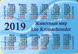 Calendriers · Russie