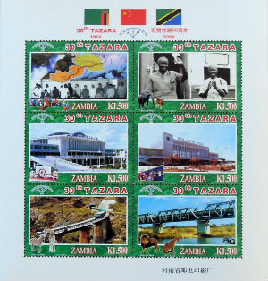 Timbres · Zambia