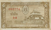 Billets · Différentes Signatures