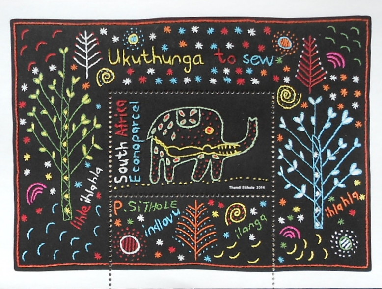 Timbres · Afrique DU SUD