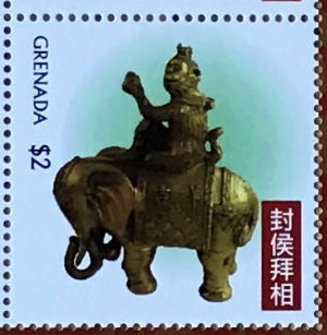 Timbres