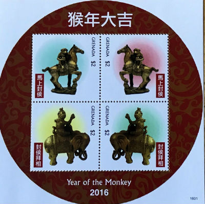 Timbres