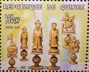 Timbres · Guinee