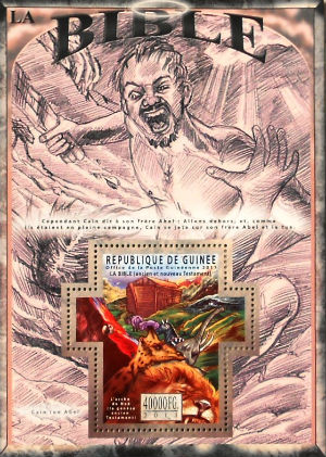 Timbres · Guinee