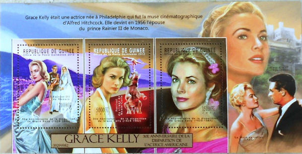 Timbres · Guinee