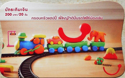Cartes · La plupart des cartes Happy ont un grand nombre de dos différents (Pub)