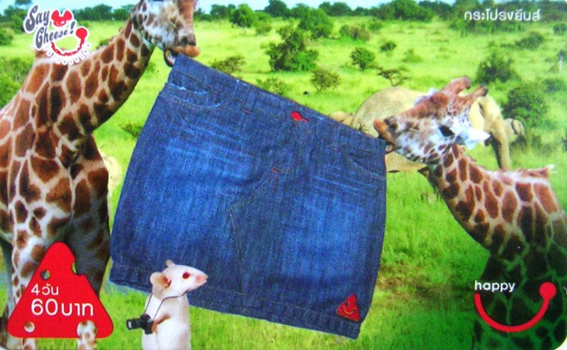 Cartes · La plupart des cartes Happy ont un grand nombre de dos différents (Pub)