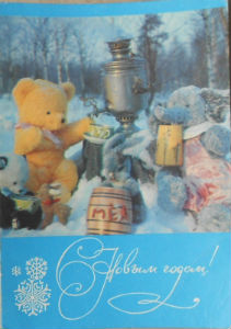 Cartes · Cartes postales Humour